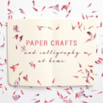 Paper Crafts at Home Title